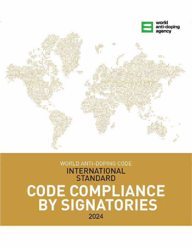 署名当事者の規程遵守に関する国際基準（ISCCS）